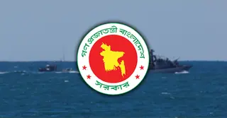 গ্লোবাল সুমুদ ফ্লোটিলা আটক করায় বাংলাদেশের নিন্দা